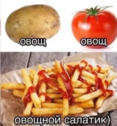 #юмор