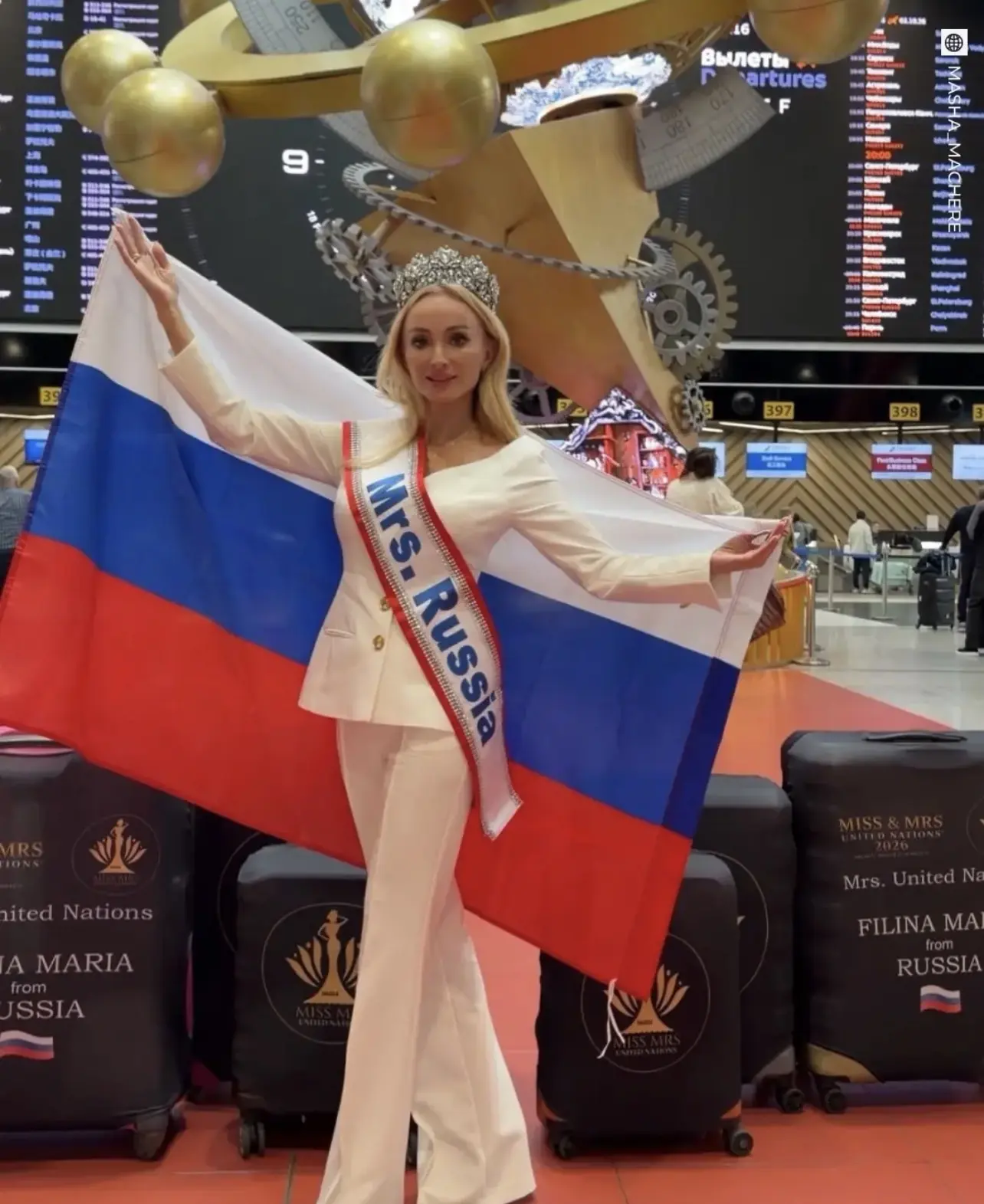 👑 Россиянка выиграла международный конкурс красоты «Миссис ООН».