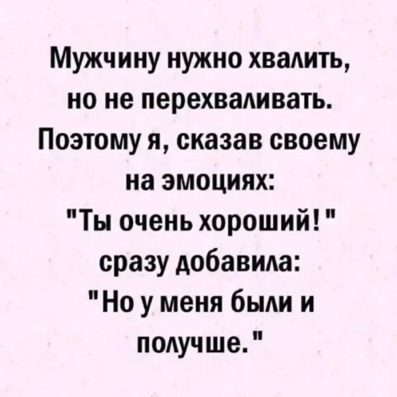 ПРУFИКИ В МАХ