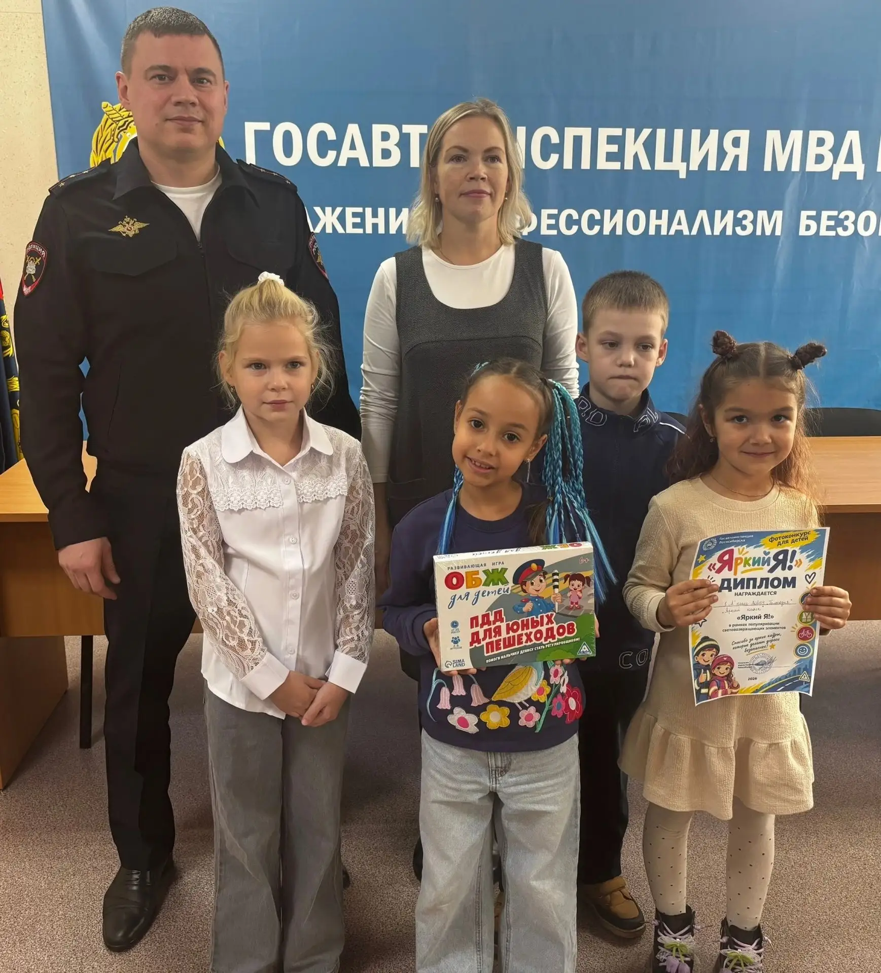 1 «Л» класс Гимназии под руководством классного руководителя Натальи Викторовны Гавриле...