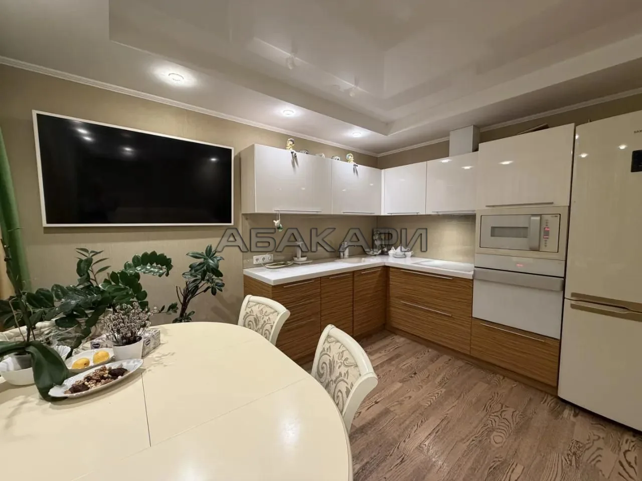🏠 улица Карамзина, 18