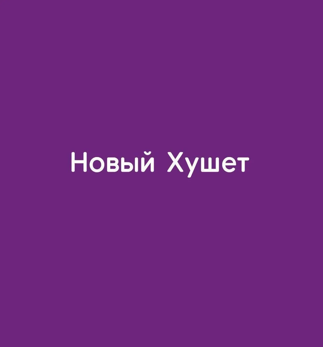 Дагэнерго сообщает