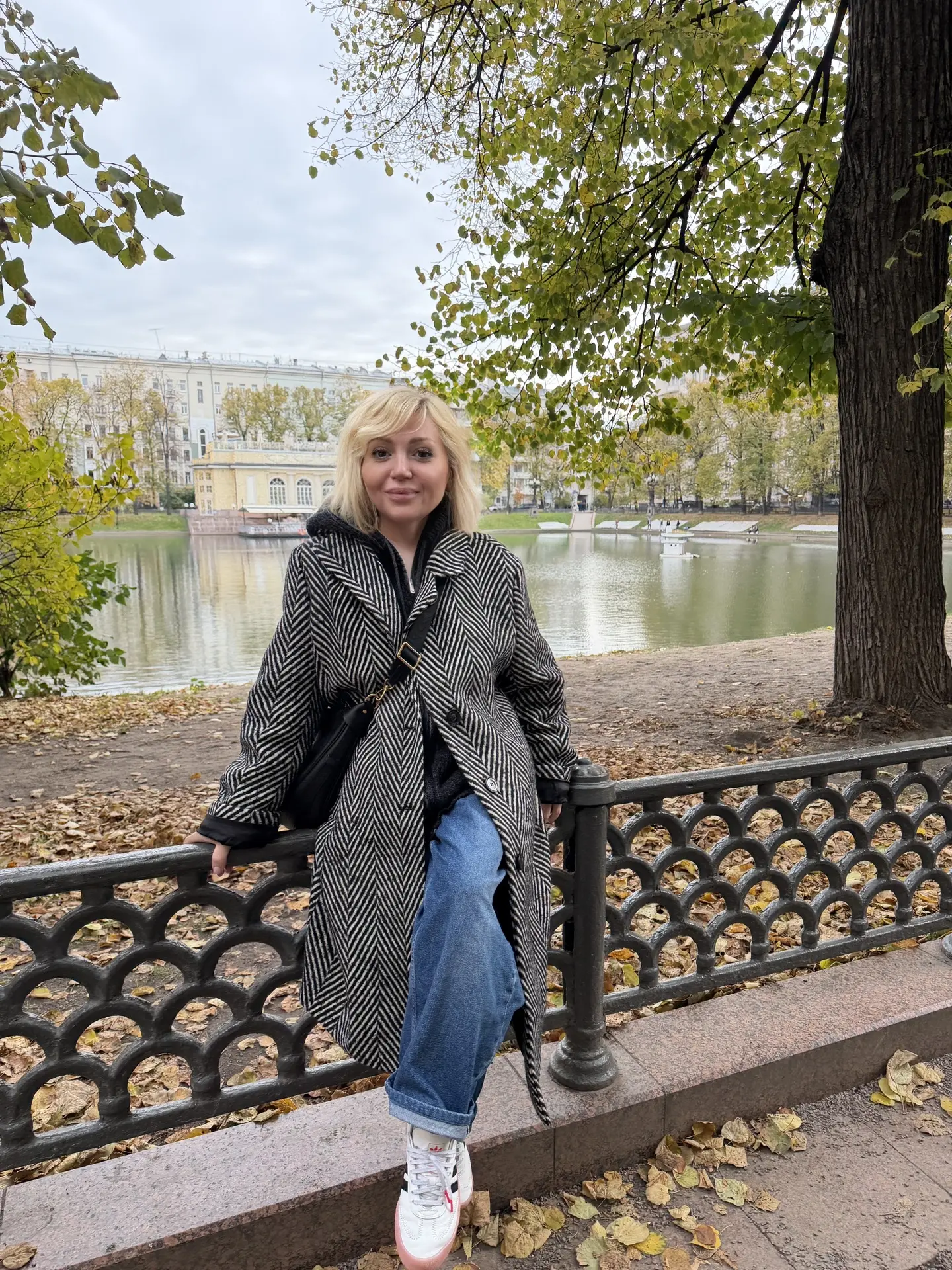 НЕДЕЛЯ