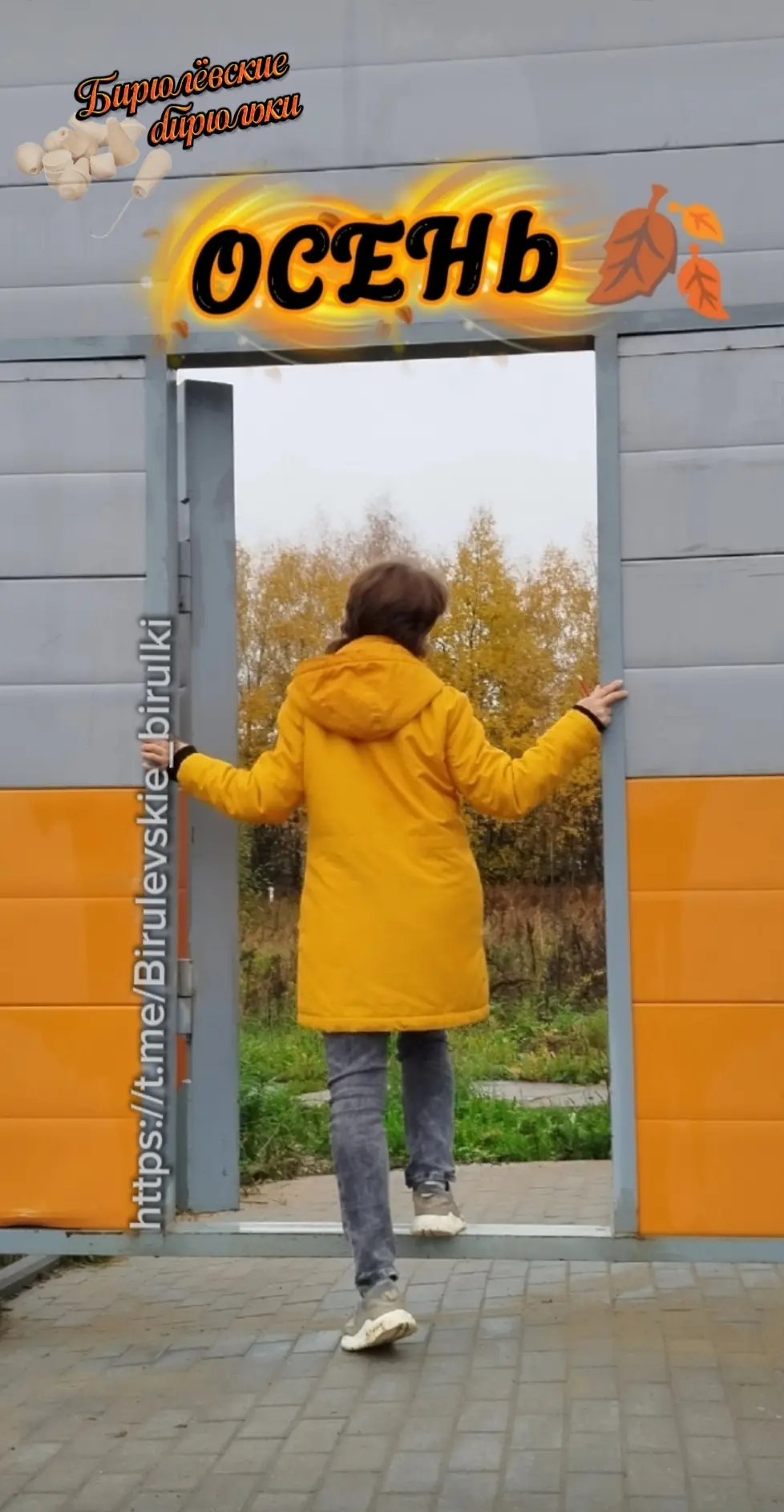 #Красотымногонебывает 📸