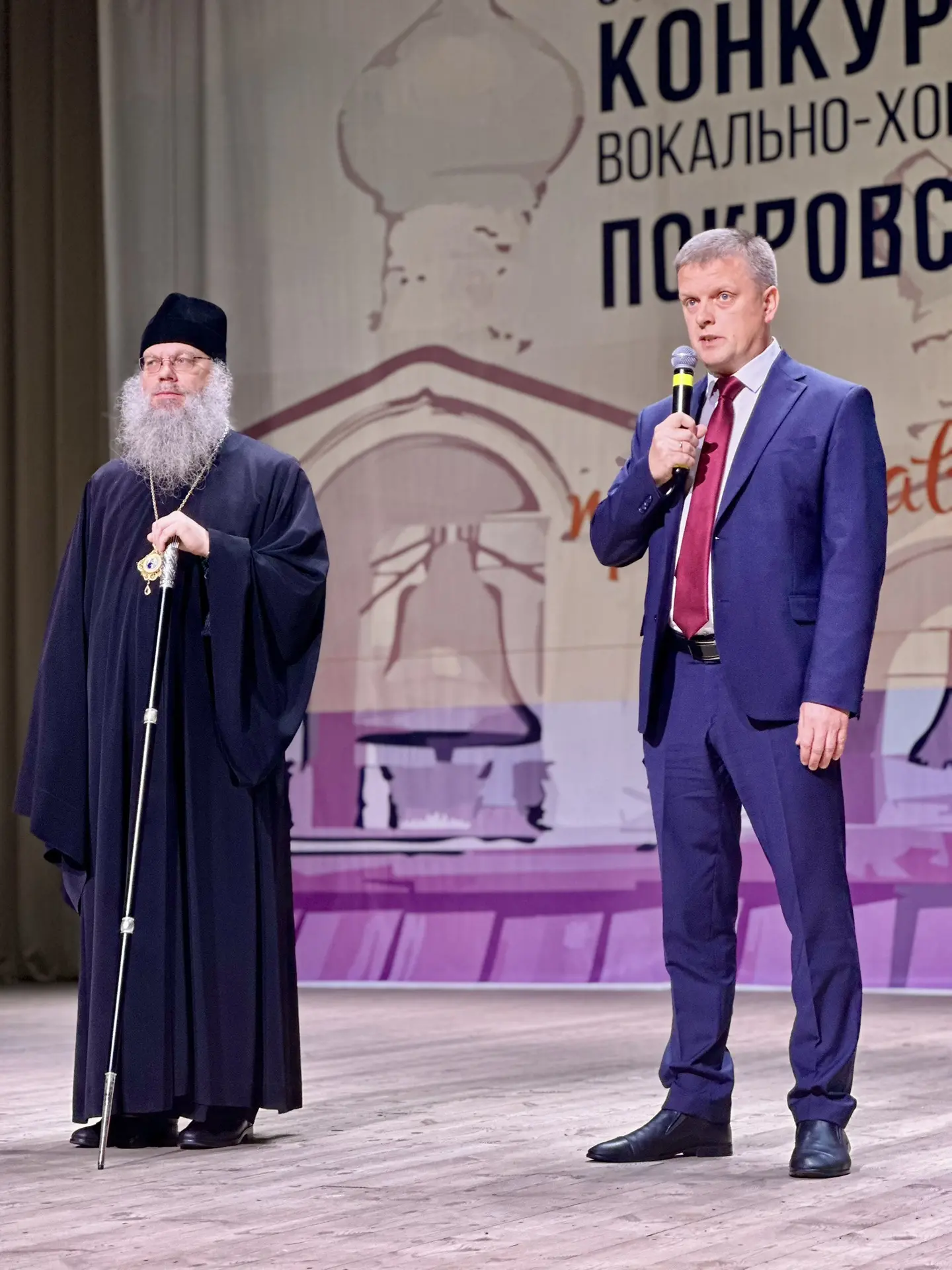 🕊️Сегодня в Первомайском округе состоялся VIII открытый межмуниципальный конкурс-фести...