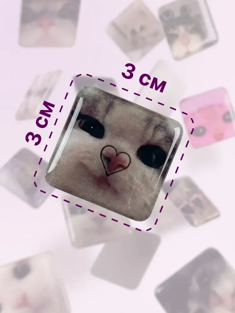 3д стикеры на телефон 🥰