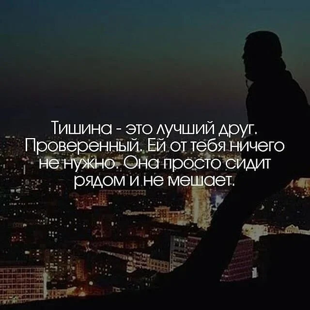 🔥 - этого мне не хватает