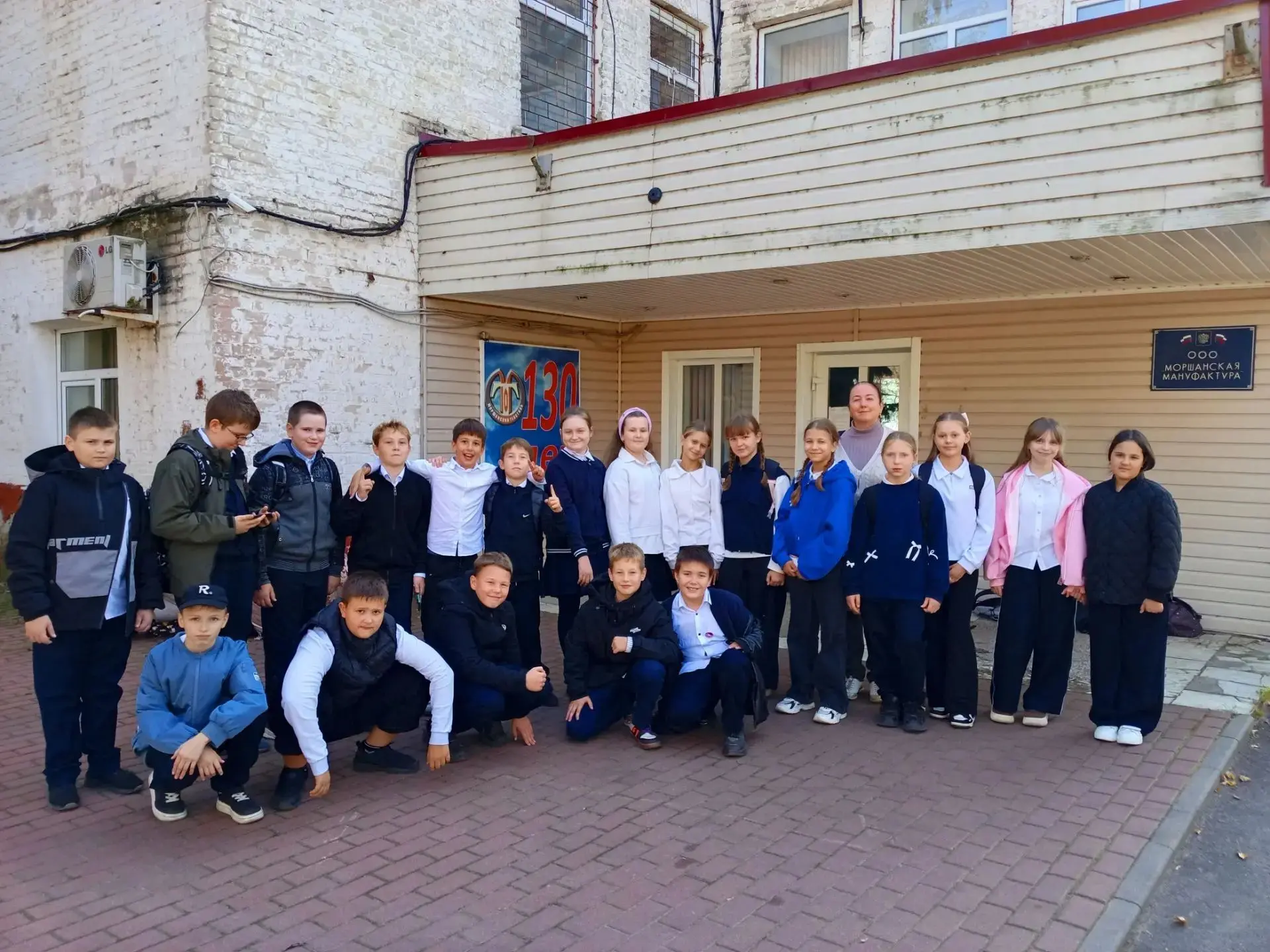 ✅В 12 по 15 октября в школе проходит Всероссийская акция."Неделя без турникета ".