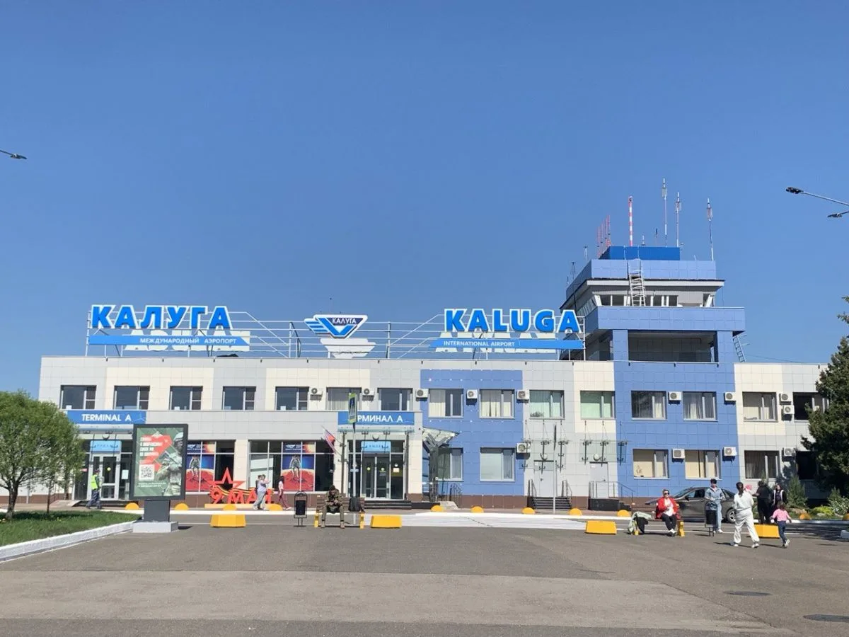 В аэропорту Калуги сняли ограничения на полеты
