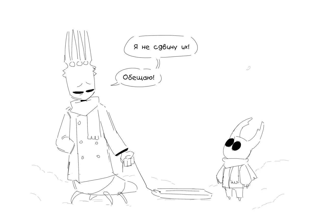 Батя #1