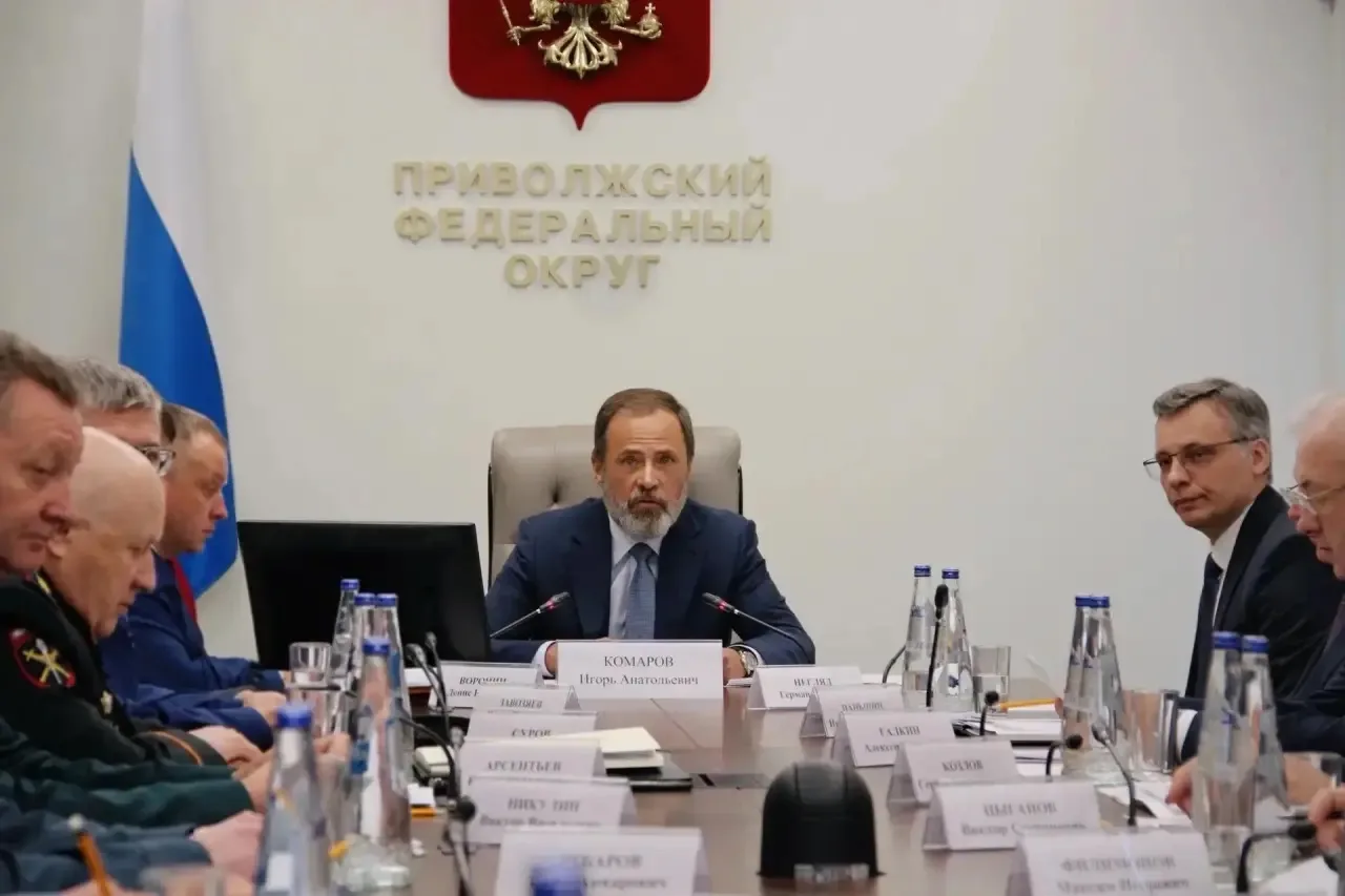 Герман Негляд принял участие в заседании межведомственной рабочей группы по противодейс...
