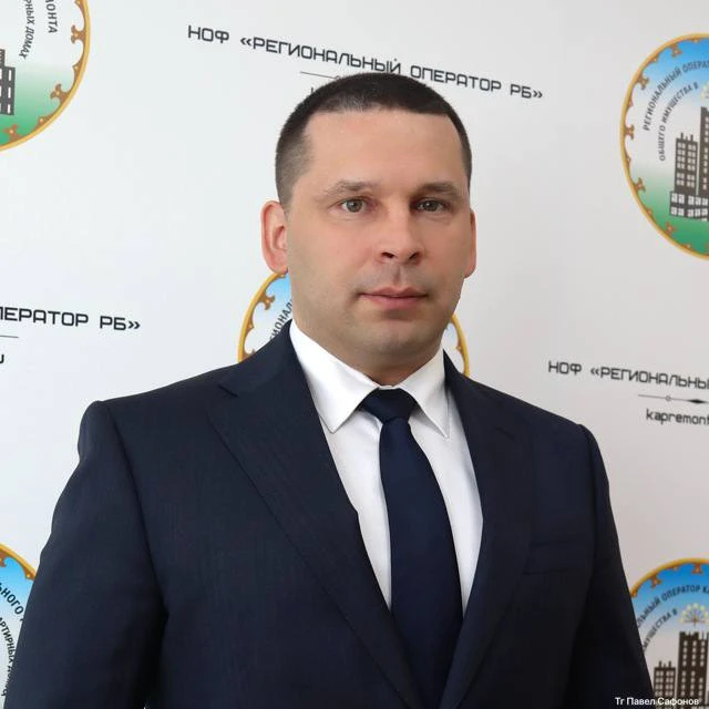 🏗️ Павел Сафонов назначен министром строительства в Башкирии.
