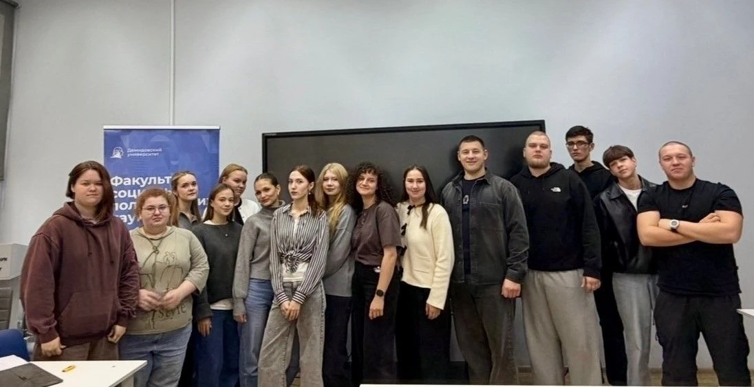 👏 На факультете социально-политических наук состоялось практическое занятие с победите...