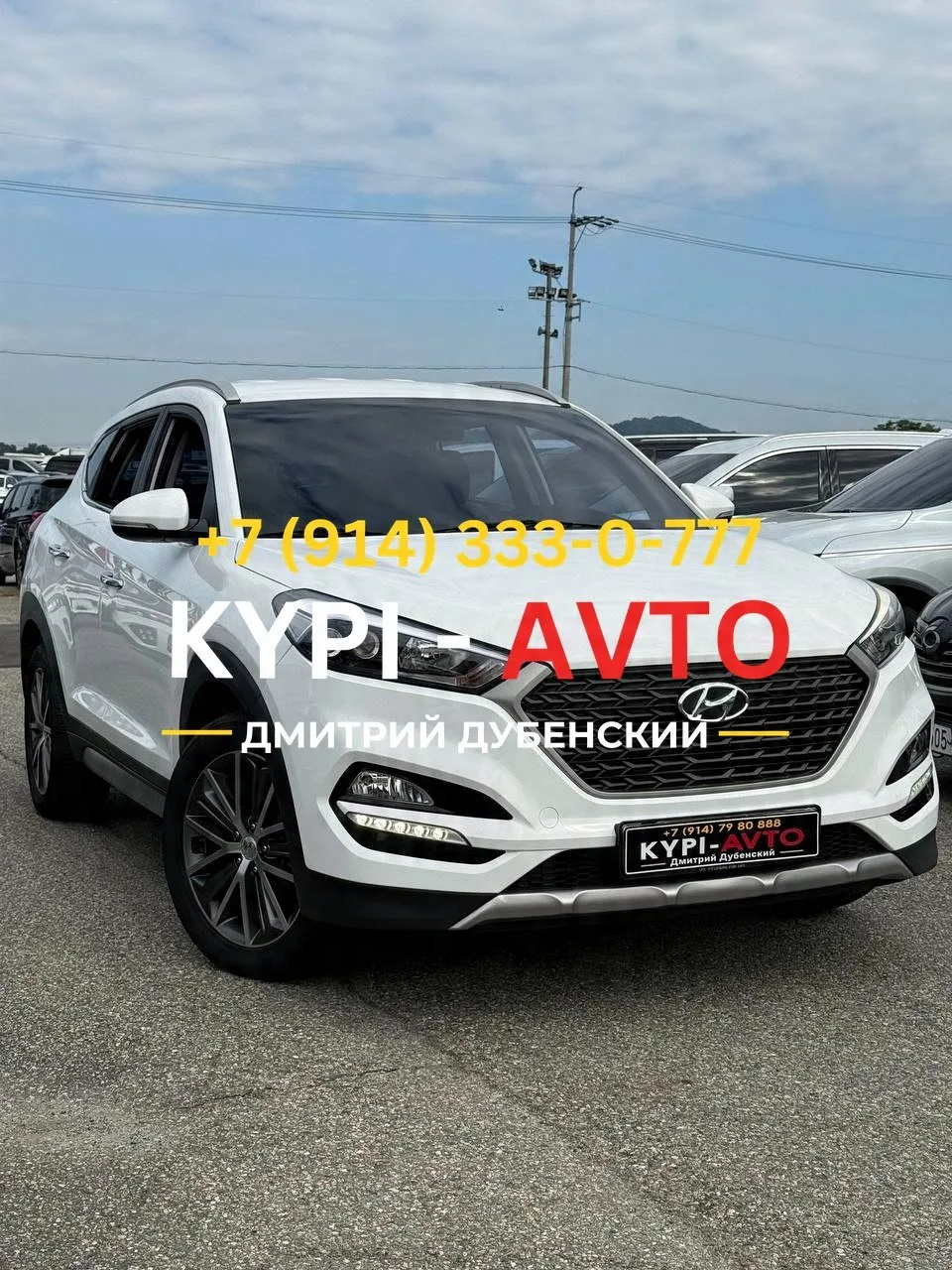 ♦️СПЕЦ цена 990.⁠000р🚨🚨🚨