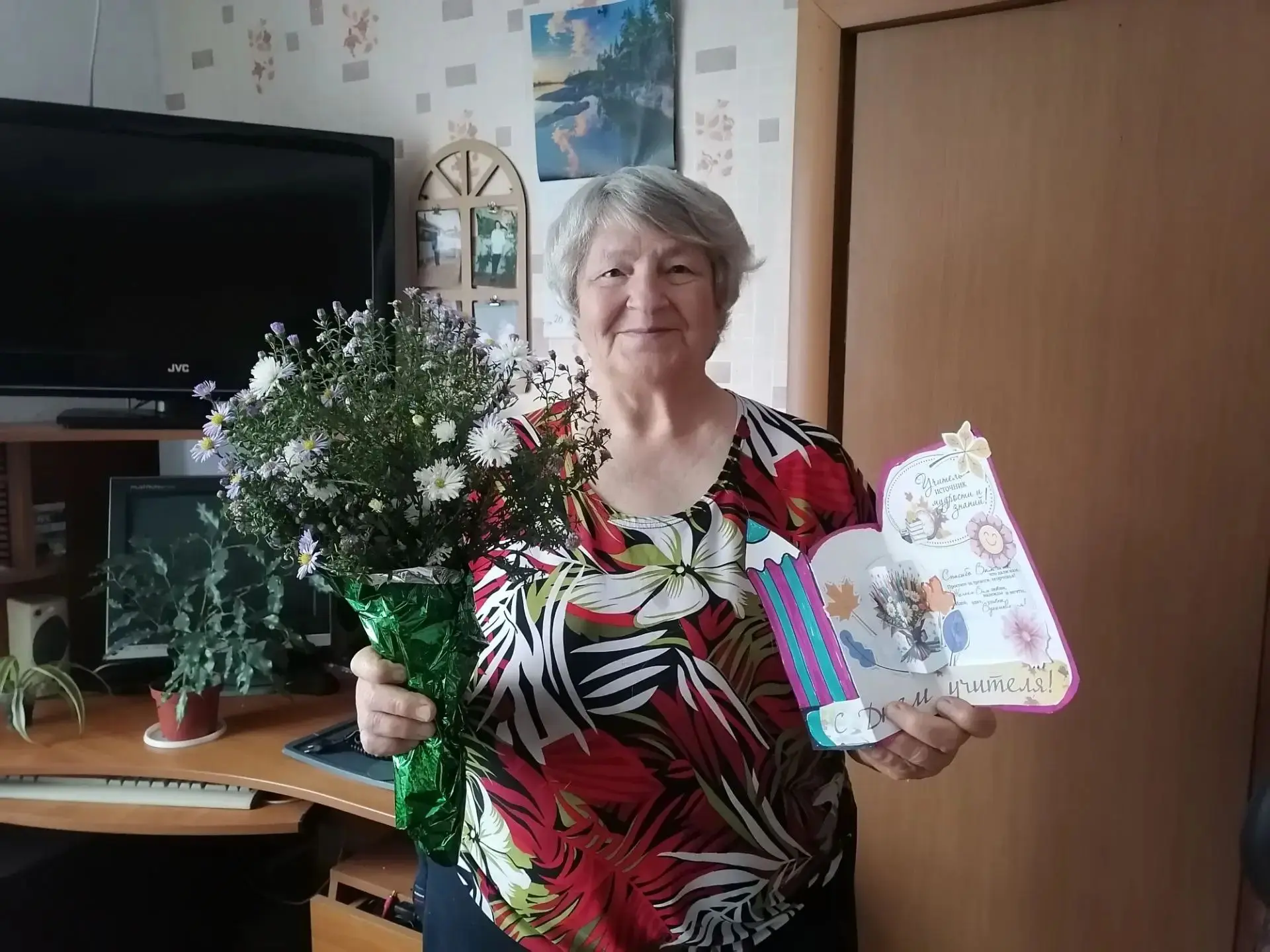Поздравление учителей — ветеранов педагогического труда с Днём учителя 👩‍🏫‍💐