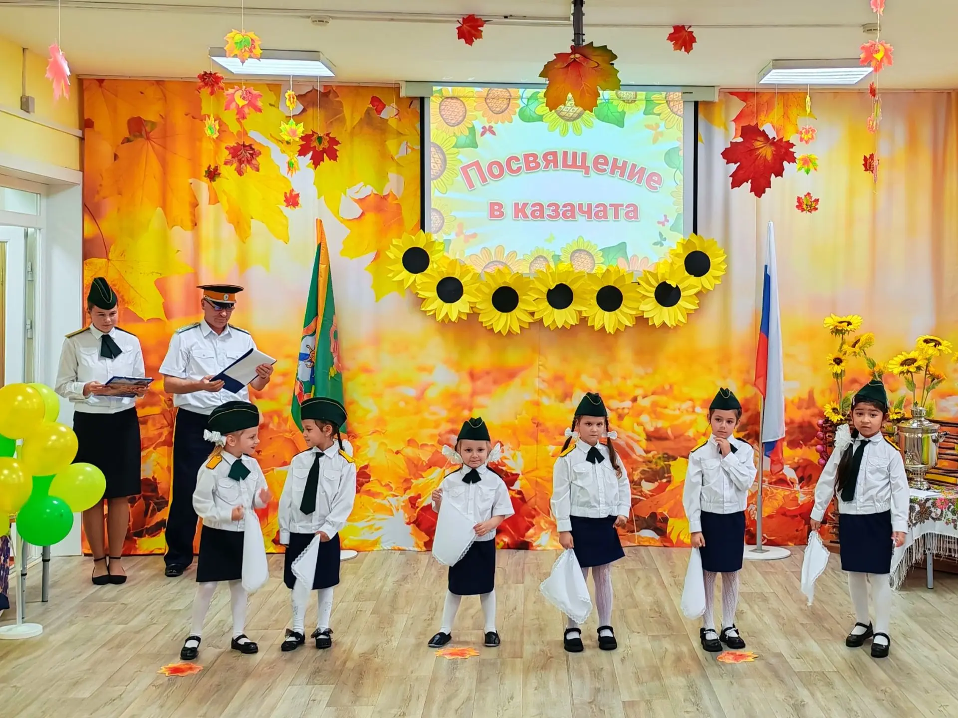 Торжество в «Чебурашке»! 💥