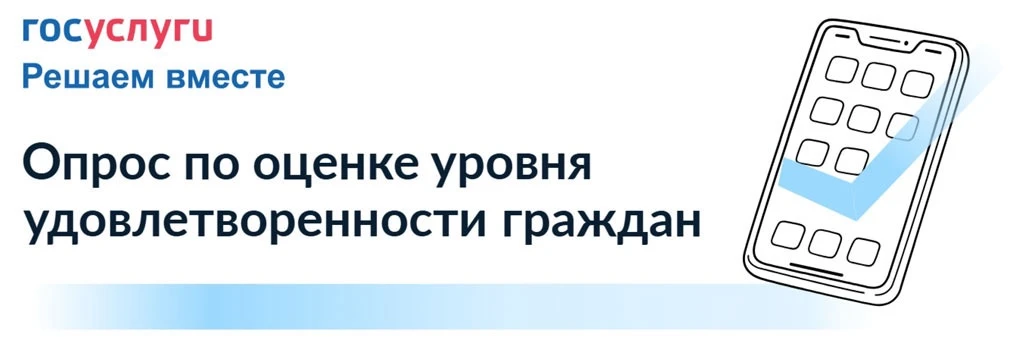 Социально-реабилитационный центр для несовершеннолетних Невьянского района запустил опр...