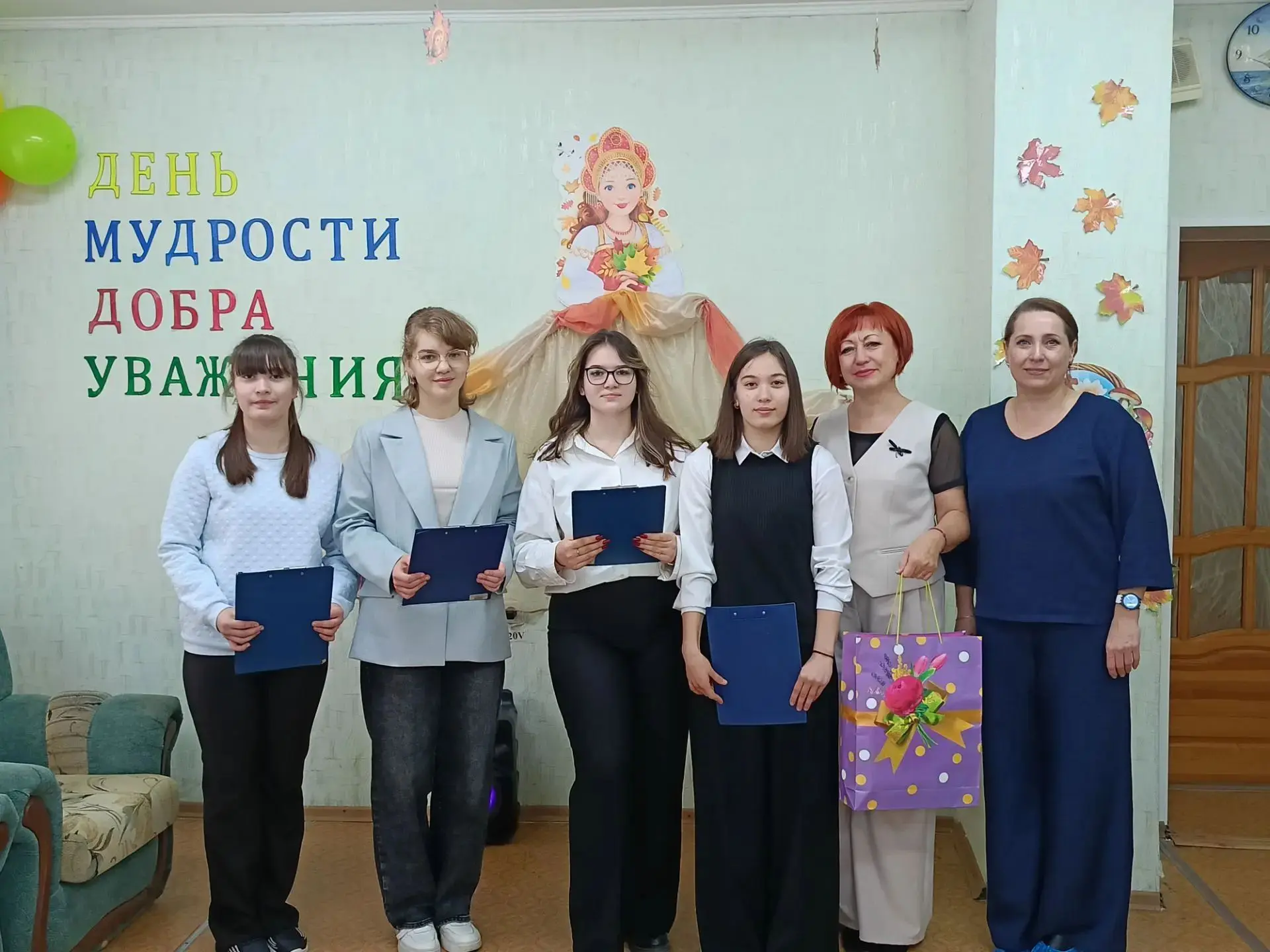 Ежегодно 1 октября во всем мире отмечается Международный день пожилых людей. Эта дата —...