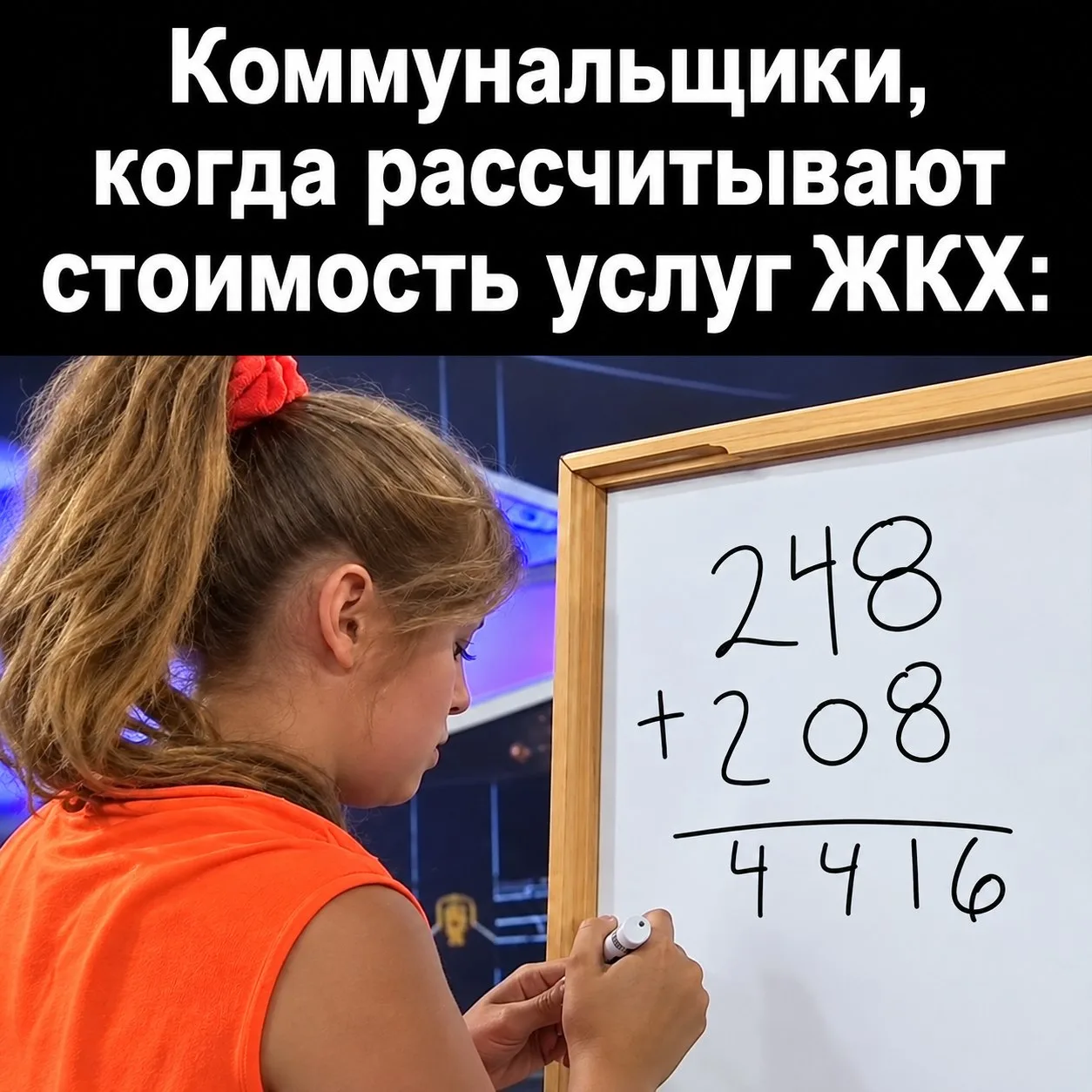 Вода в Екатеринбурге подорожает почти вдвое к 2035 году