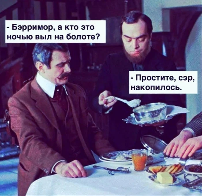 Доброе утро! ❤️