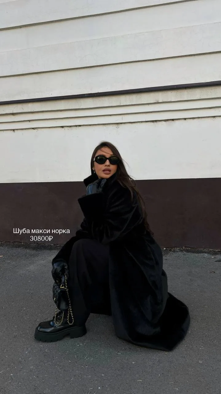 Осенне-зимняя подборка 🤎