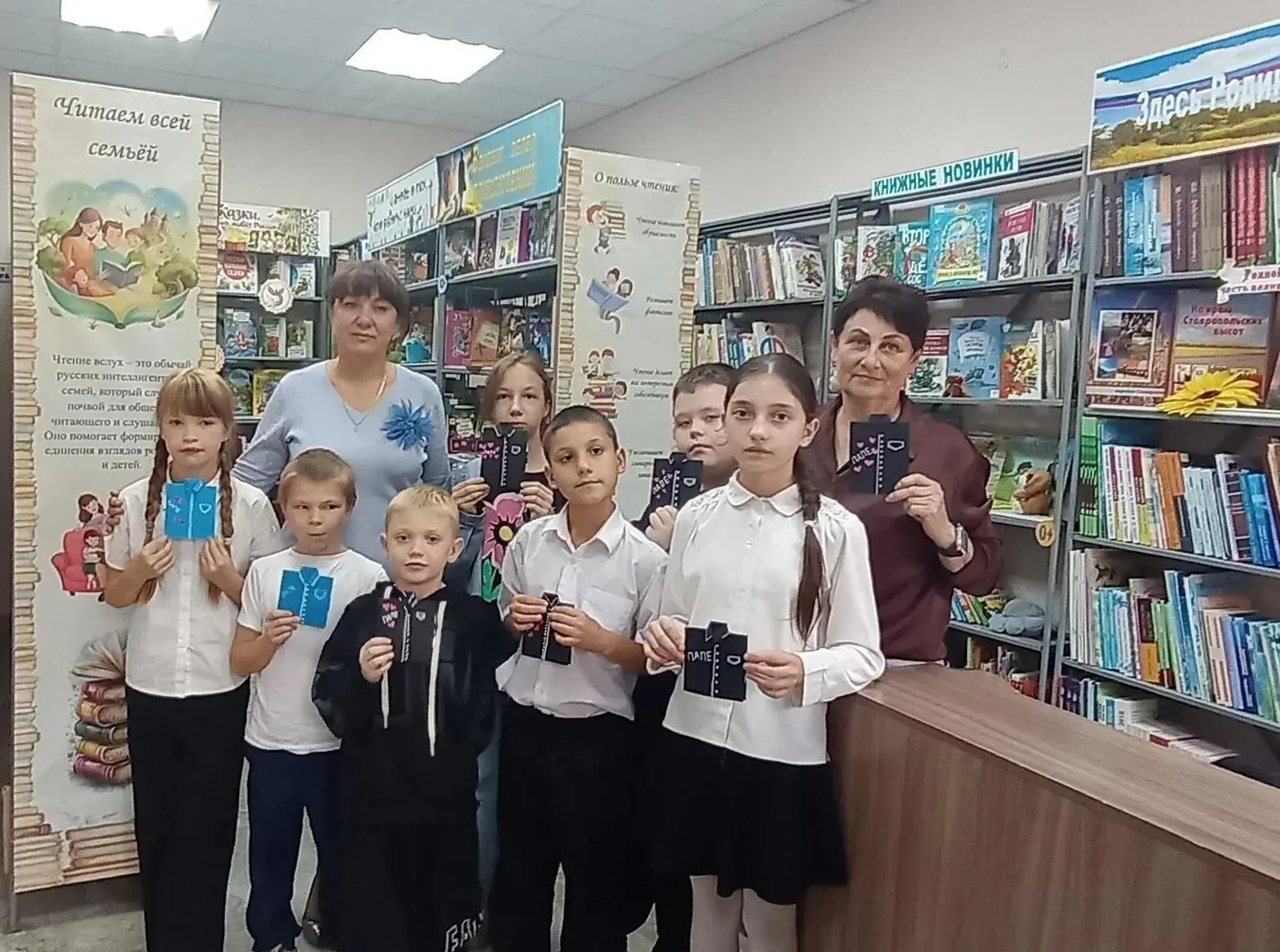 Международный День отца — праздник добрый и душевный. Это день беззаветной верности сво...