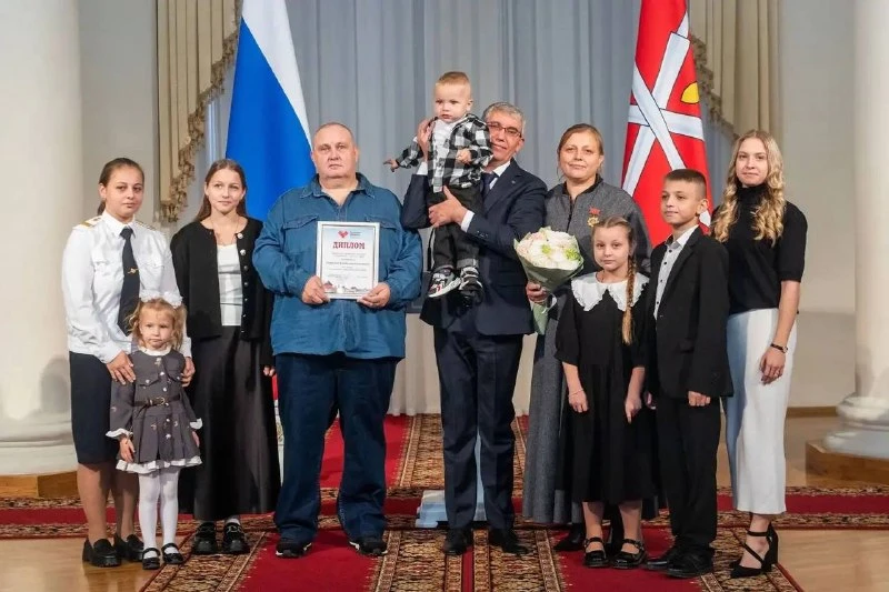 👨‍👧‍👦 Туляков поздравили с наступающим Днем отца