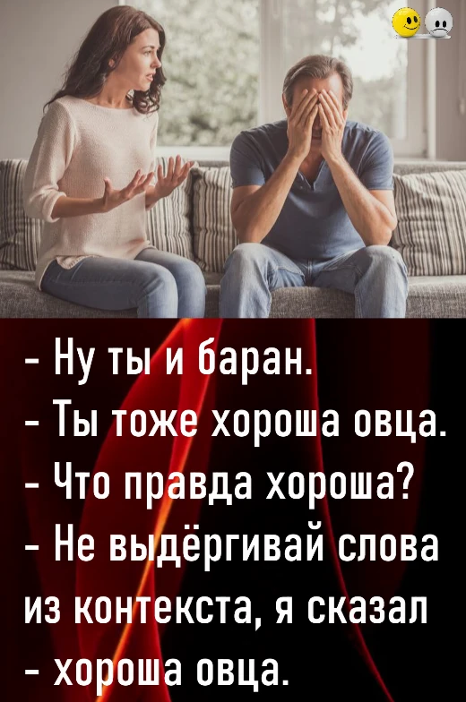 Юмор как кофе: кому-то крепкий и с перчинкой, кому-то нежный и с пенкой. У нас найдётся...