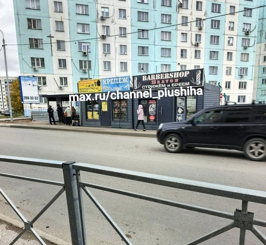 На протяжении последних трех лет в границах остановочного пункта общественного транспор...