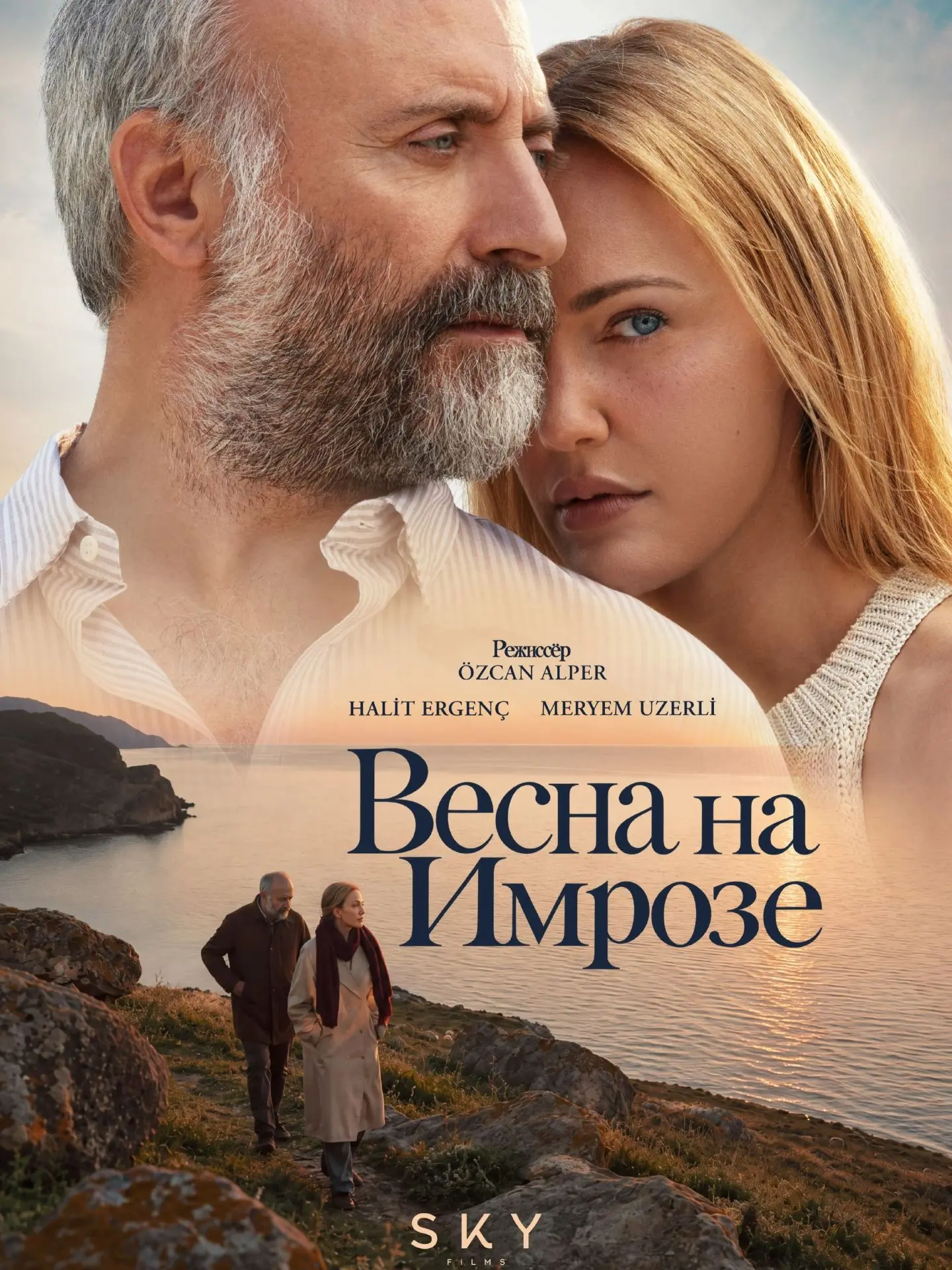 Скоро фанаты «Великолепного века» будут писаться от счастья!🥳 Хюррем... то есть Мерьем...