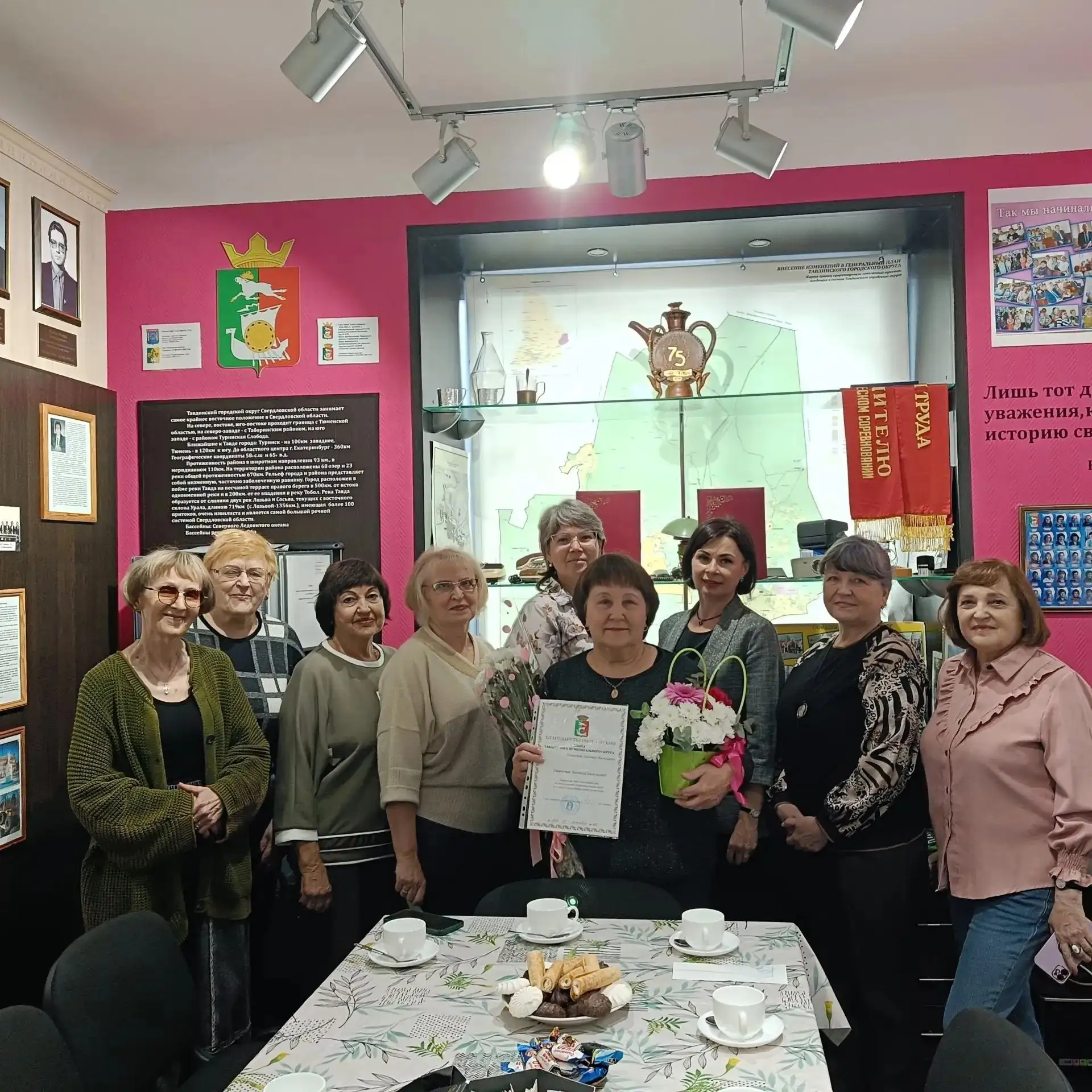 💐Поздравляем нашу коллегу, ветерана муниципальной службы с юбилейной датой рождения