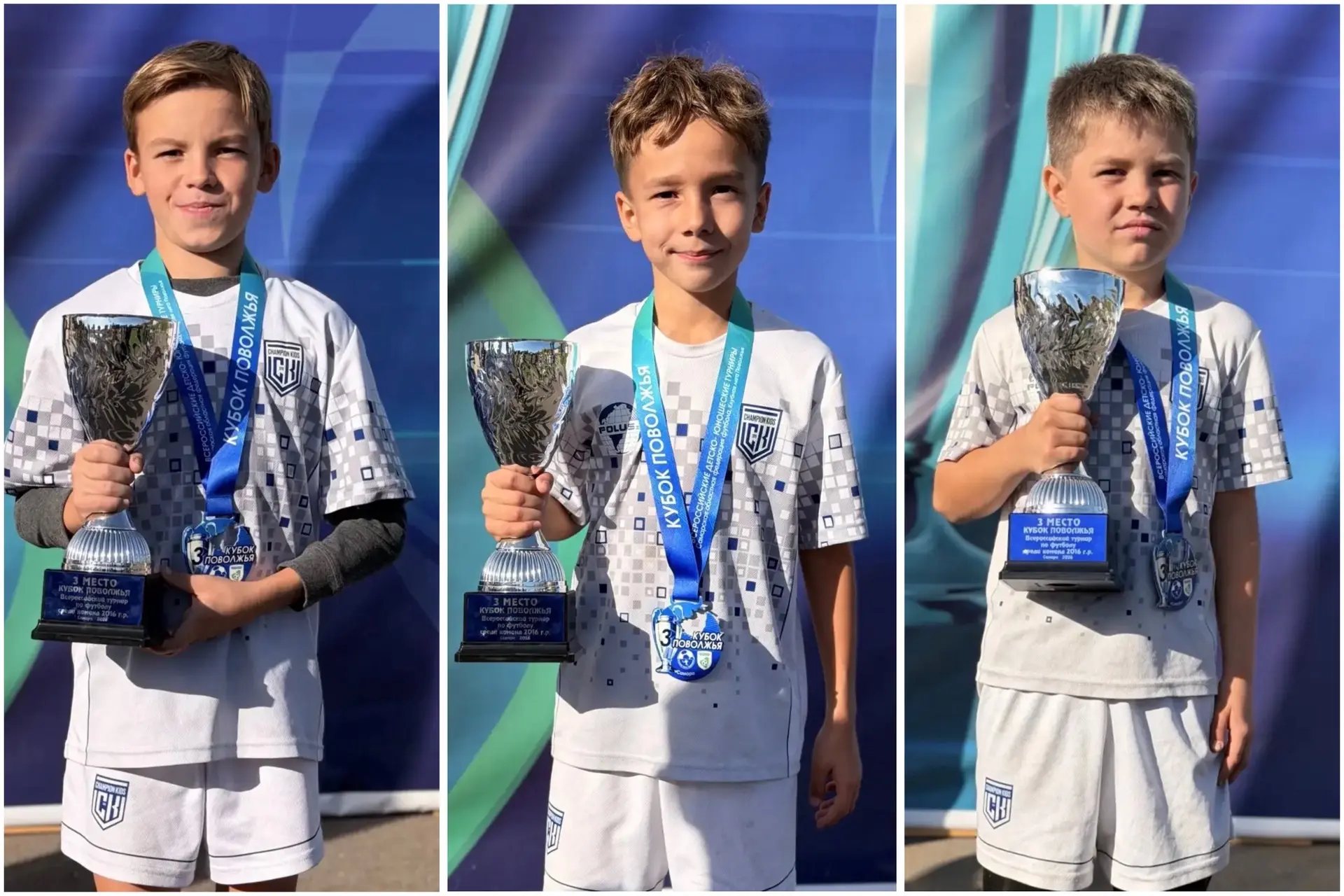 ⚽️ БРОНЗА «КУБКА ПОВОЛЖЬЯ»! 🥉