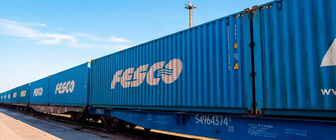 FESCO укрепляет позиции в Казахстане