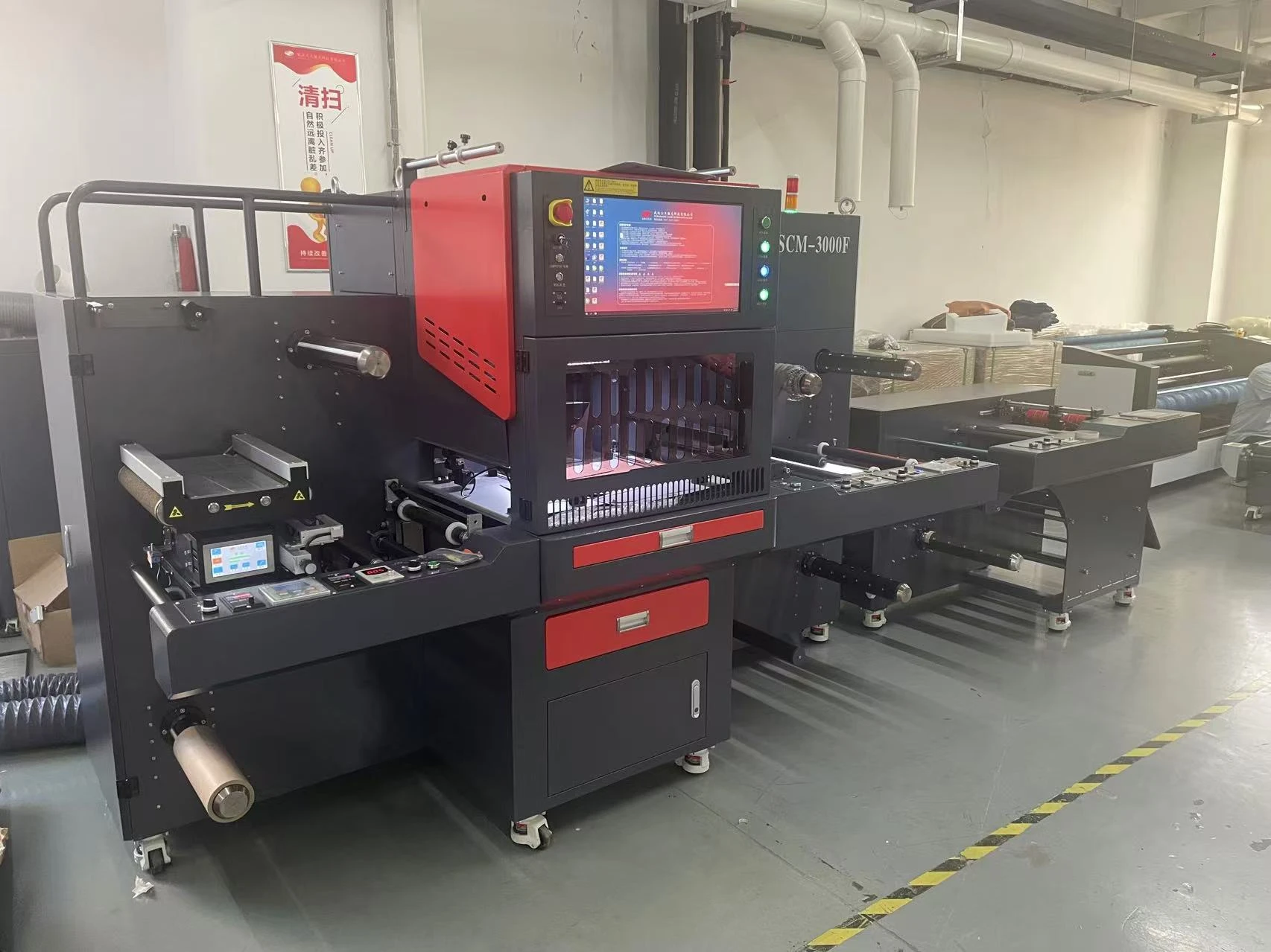 «Смарт Дата» начинает поставки оборудования Argus Laser