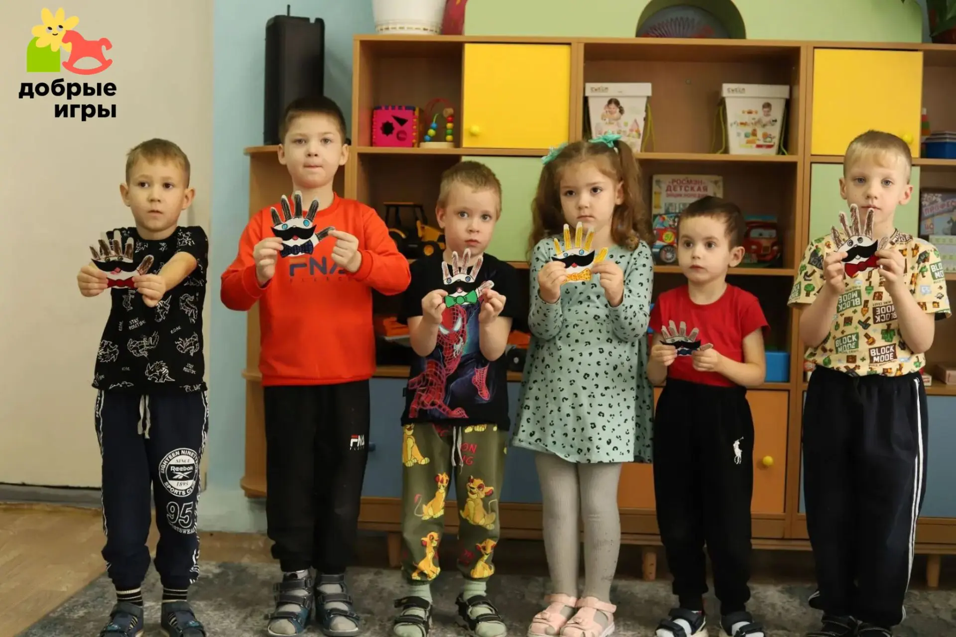 В рамках  проекта  "Добрые игры", в старшей  "Б" группе  прошло тематическое занятие, п...