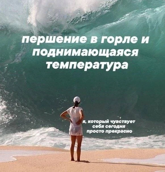 Мемы в MAX