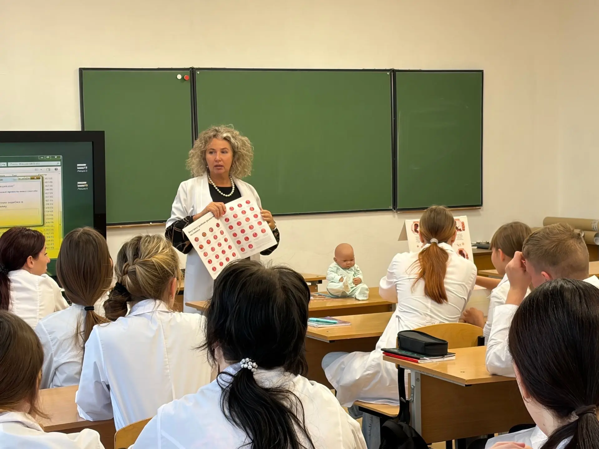 Студенты Арсеньевского филиала поговорили о репродуктивном здоровье и ответственном род...
