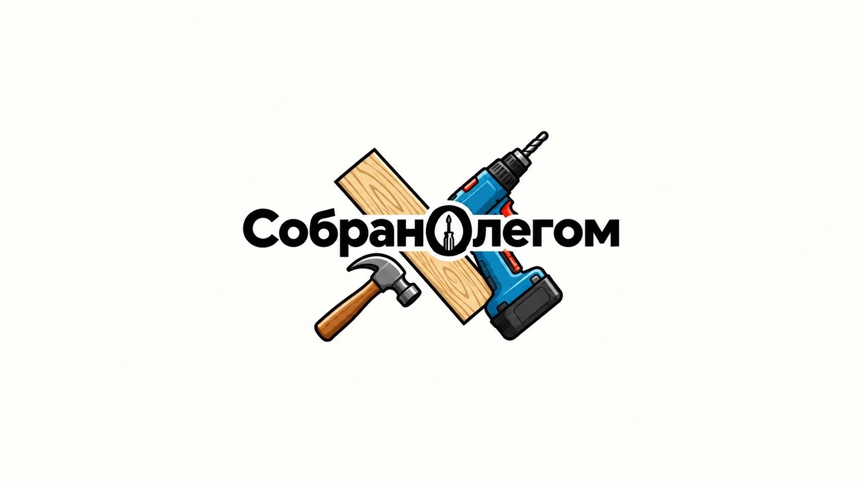 ✨ УСЛУГИ