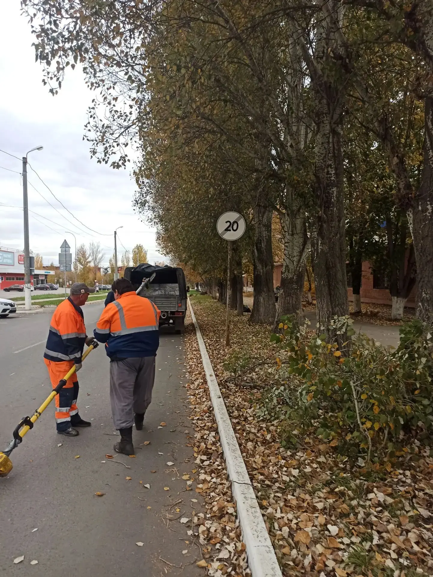 Спецучасток