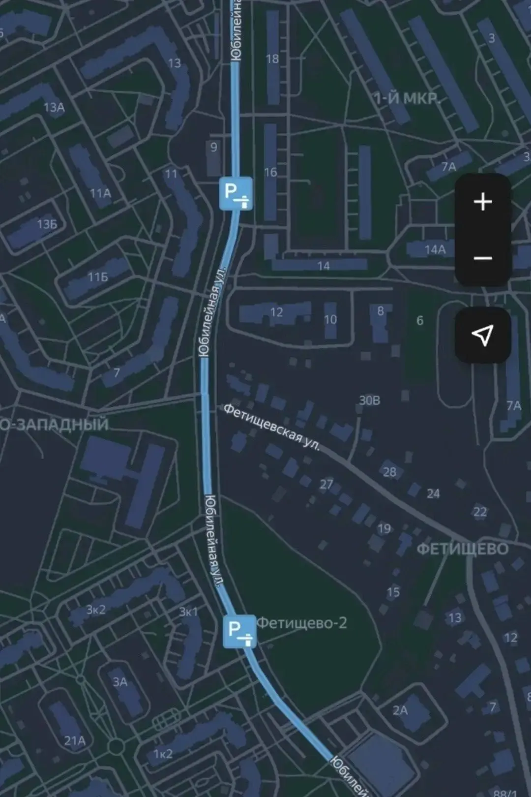 🚗 На Юбилейной новые правила: парковки стали платными