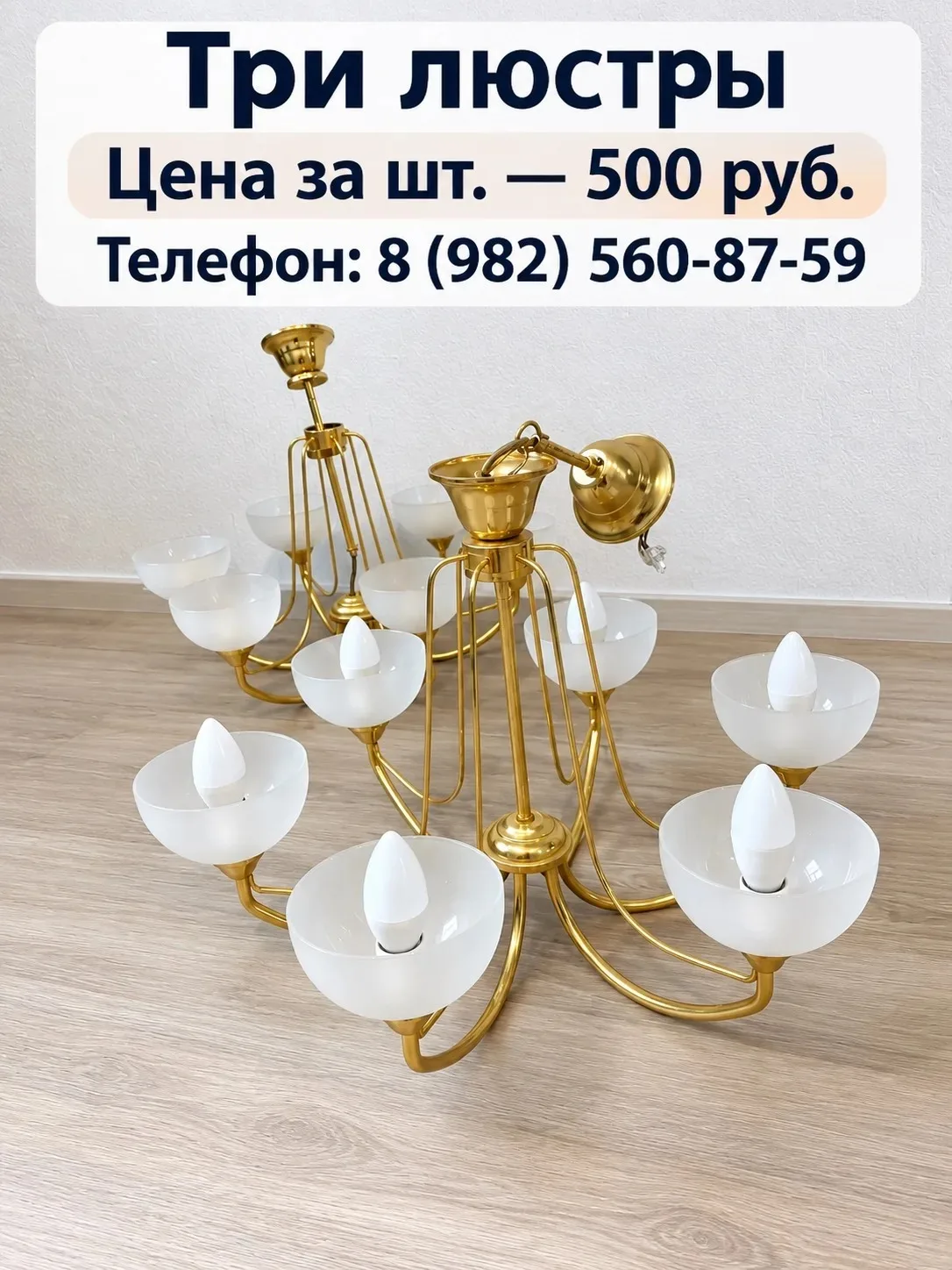 От подписчика Ирина Идрисова