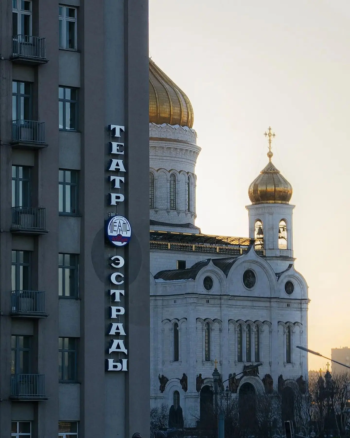 Весенняя Москва