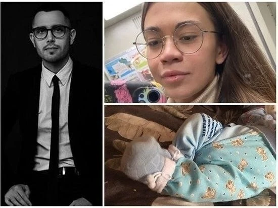 Имя Якова Майбороды, прокрутившего в мясорубке 8-месячную дочь, убрали с мемориальной д...