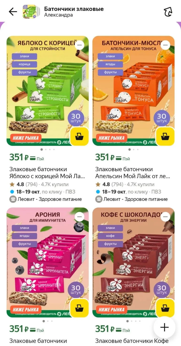 СРОЧНО🔥🔥🔥