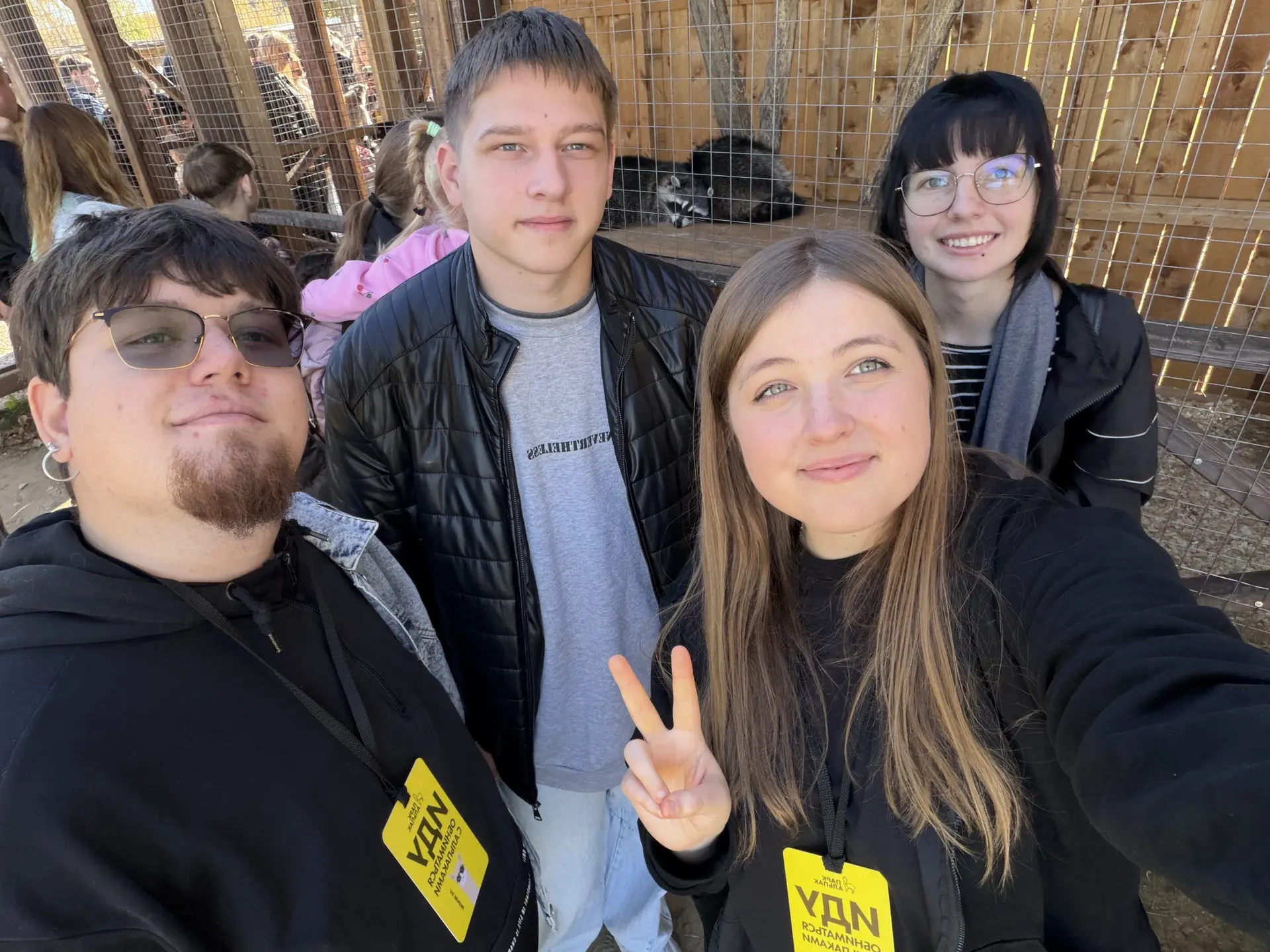 🐾 Турклуб «ЛесТрек» ВГЛТУ посетил парк «Белый колодец»