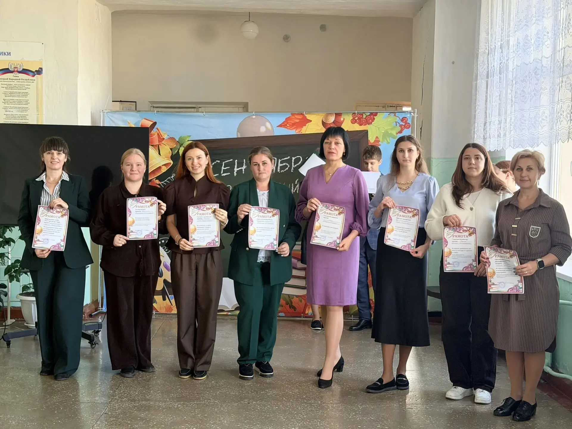 5 октября в нашей школе прошло праздничное мероприятие, приуроченное профессиональному ...