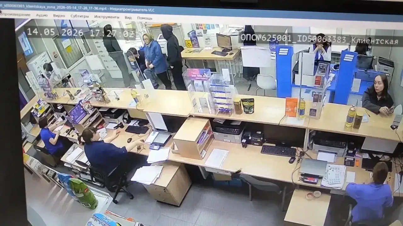 🎣 «БАДы опасны, вам положена компенсация»: прокуратура через суд вернула пенсионерке и...