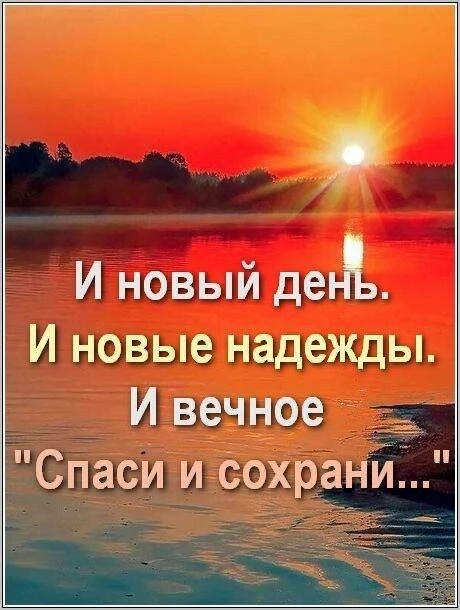 🌷 Открытки подписаться 👈