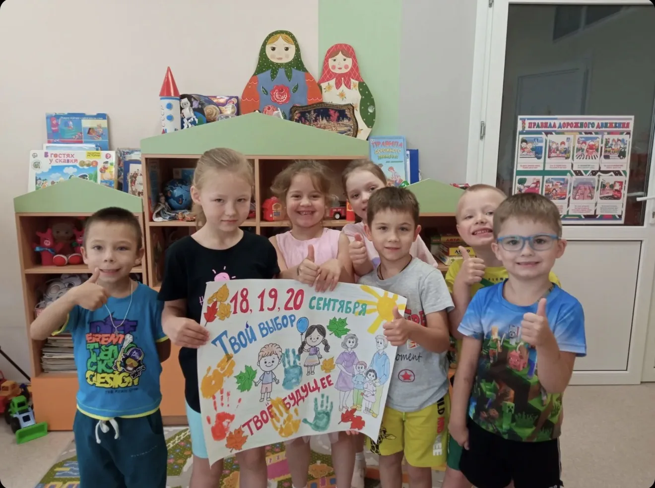 Воспитанники детского сада №75 приняли активное участие в общественной жизни, создав те...