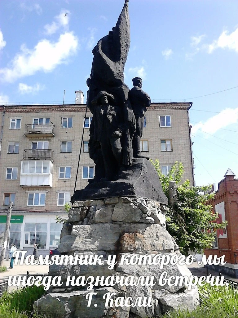 Присылайте Ваши фото в "Предложить пост"